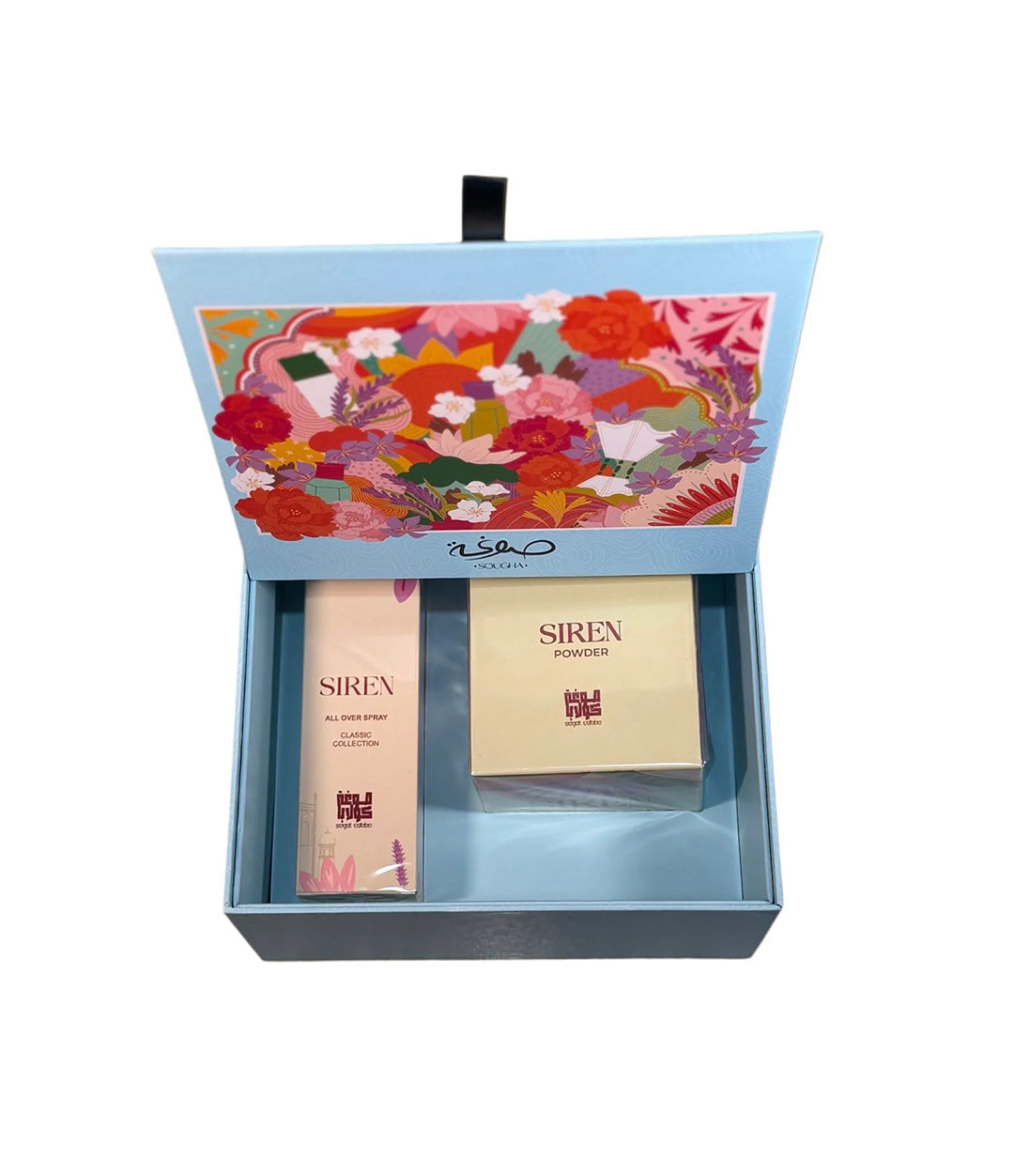 Sougha Set Box – Sougha Perfumes